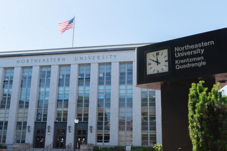 More than $23 million in housing refunds were more than offset by decreased operating costs, a financial disclosure states.